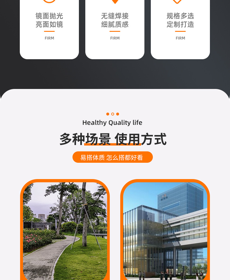 4-详情_03