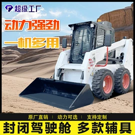 压实机械;其他工程机械;路面机械