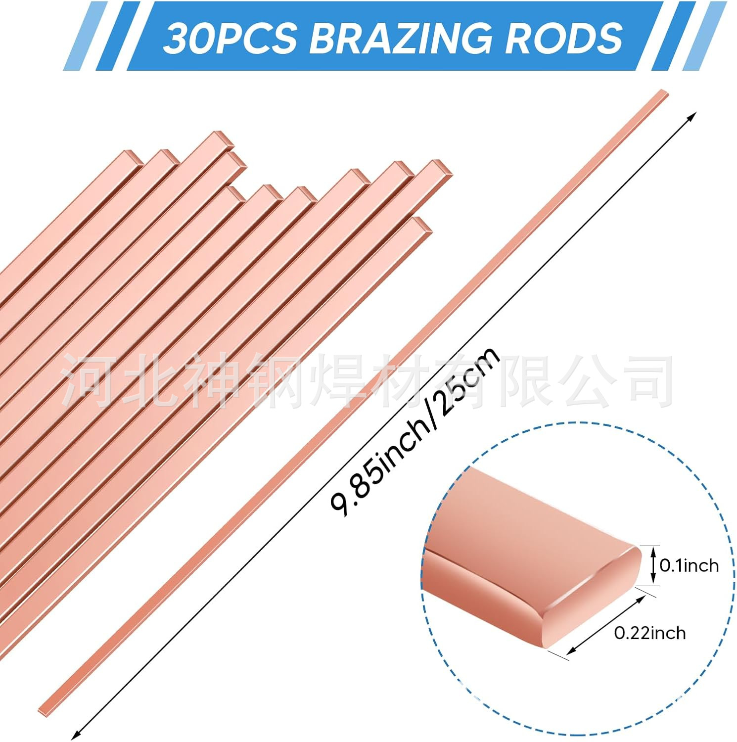 1.3*3.2-15%HL204银磷铜焊BCu80AgP银磷铜BCup-5空调冰箱制冷设备