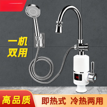 ���]늟�ˮ���^��ԡϴ���p���ⷿ�l���g����ʽ��ˮ���ٟ�N