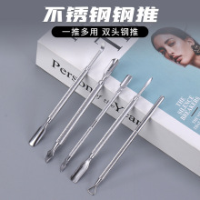 �羳ж���� ����С��� ȥ��Ƥ�������� ж�����z ���_���ù���