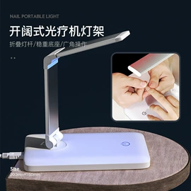 阅读台灯;普通照明台灯;植物生长灯