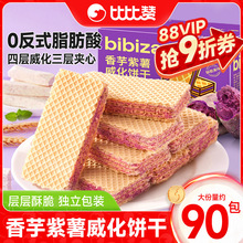 �ȱ�ٝ��������������k������͊A�����eС��ʳС�������l