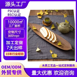 木质工艺品;盘;收纳架