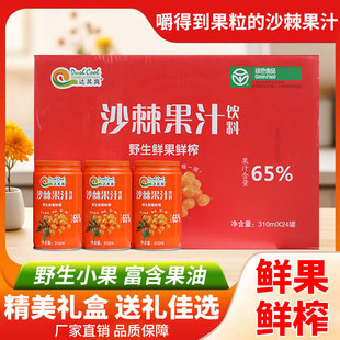 �_��ˬɳ����֭��ώ�ɳ����