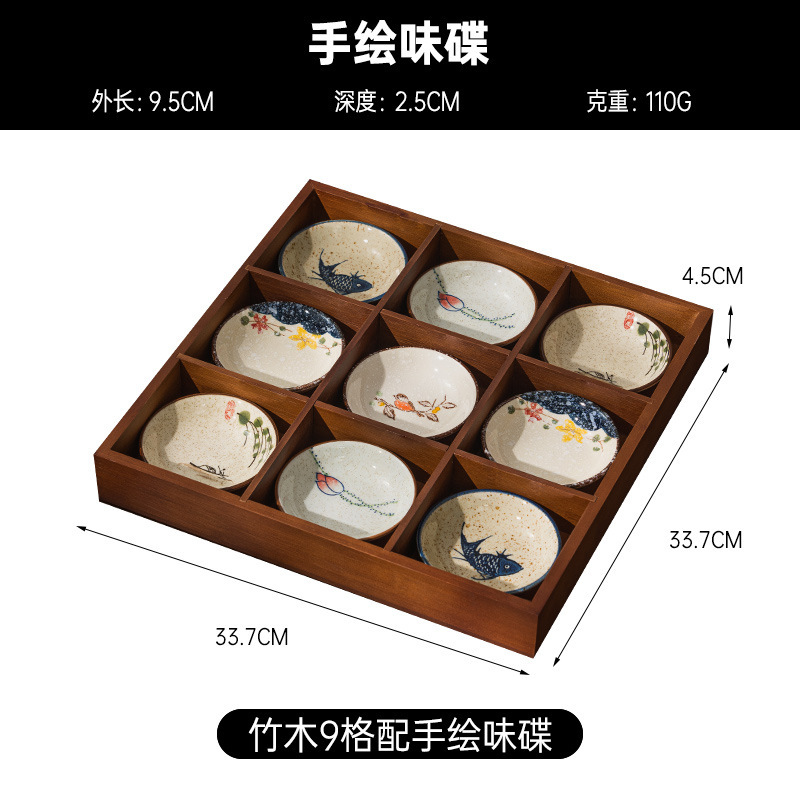 Jiugongge ドライフルーツプレート、リビングルーム、家庭用ティースナックトレイ、スナックナッツとメロンの種の盛り合わせ、少々傷あり|undefined