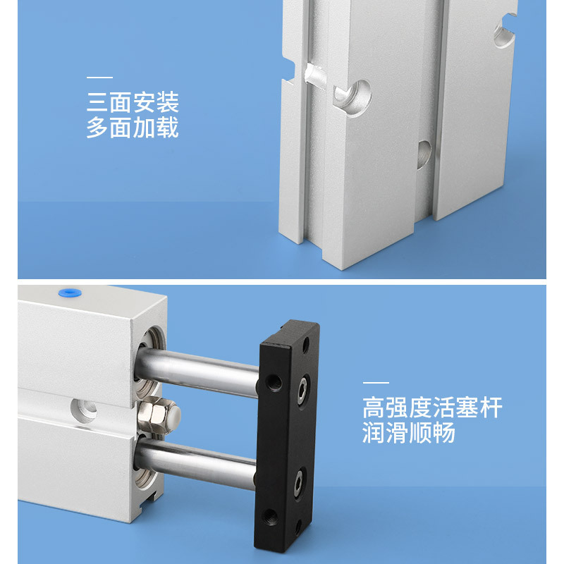 Small pneumatic double-rod double-axis cylinder with high thrust TN dual-rod dual-axis cylinder TN16*10X20X50X70X80X100