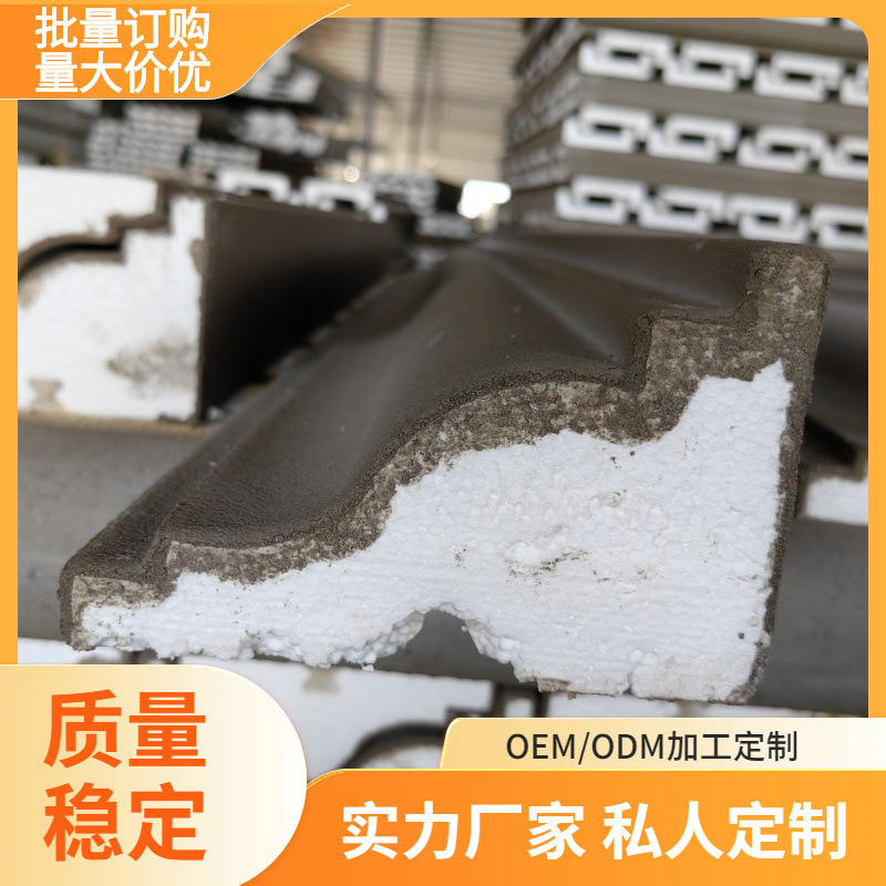 别墅EPS窗台线床架 环保材料室内外通用 轻盈方便耐腐窗台线厂家