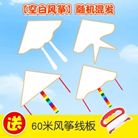 1 метр пустых смешанных волос + 60 метров ниток.