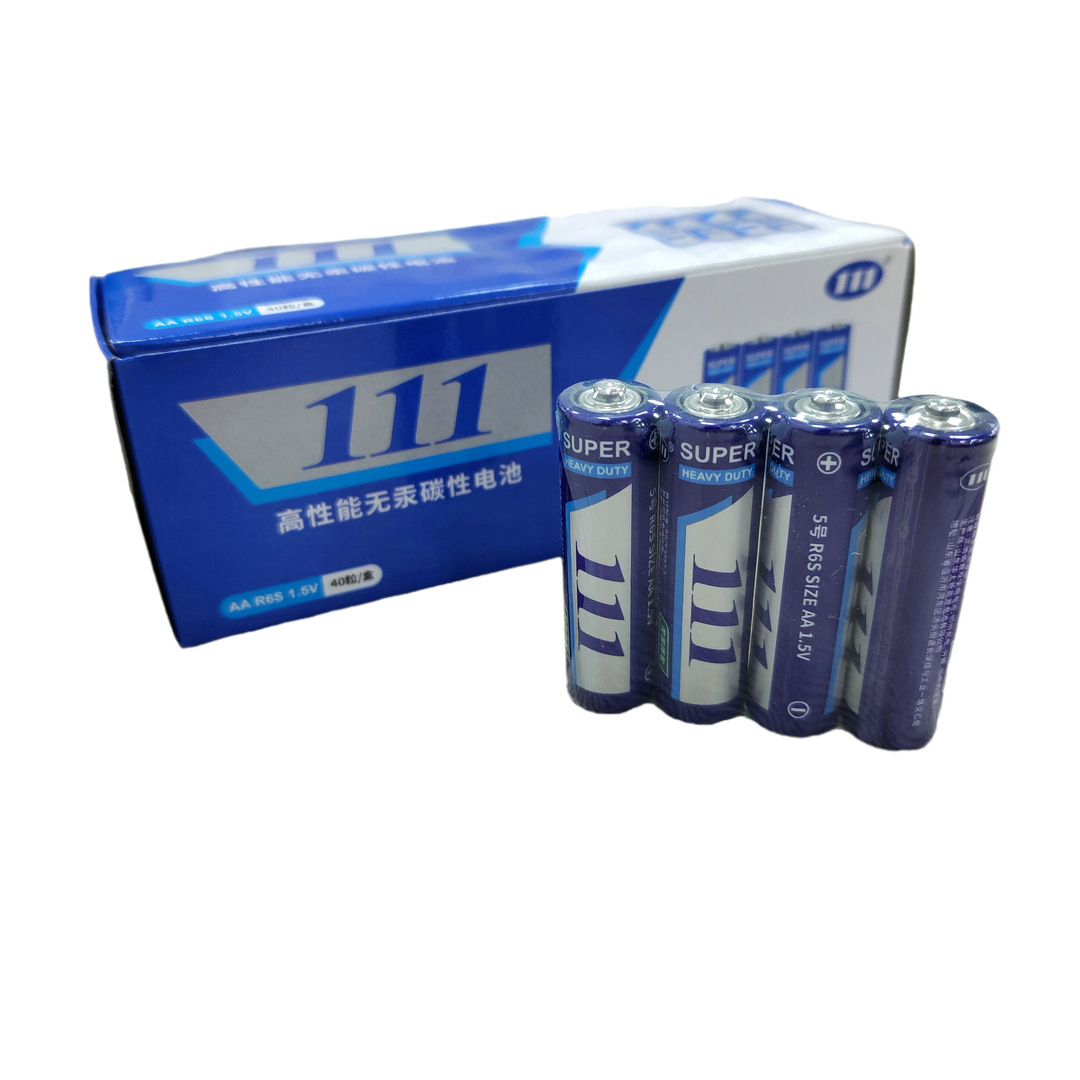 7号AAA干电池 1.5V 【标价为一盒40节的价钱】