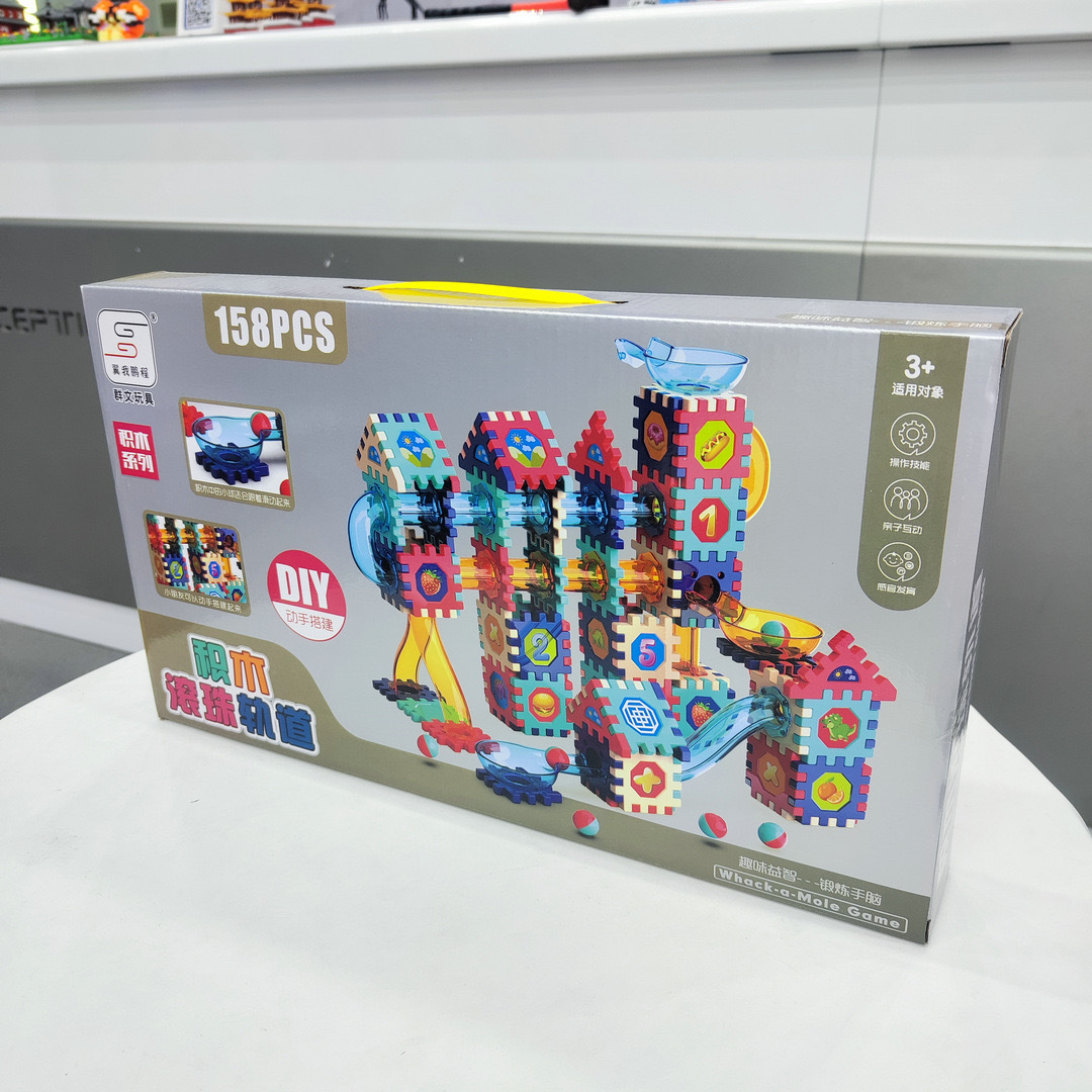 微信图片_20231116160436