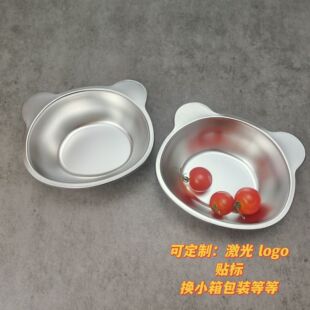 �����p������벻�P���؈�뿨ͨעˮ�p�ӷ�ˤ���C���Ã�ͯ�pʳ��