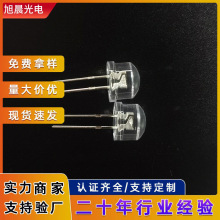 圆头F8草帽灯珠加工白光发光二极管8mm发光管紫光直插式LED小灯珠