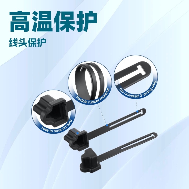 电缆电源线制冷设备电源线保护接头插头r型F冷却器接头C13插座