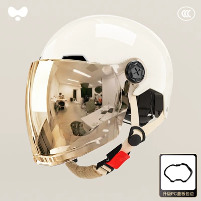 Helmet with Large Head Circumference: Motosiklet kaskı (dəbilqə) - 3c-moon-shadow-white-electroplating-long-mirror-new-national-standard-class-a-one-size-fits-all