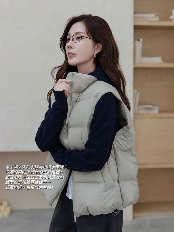 Fashionable Warm Winter 90 White Goose down Hot-Pressed Rubber Stand-Up Collar Windproof Light Warm Fluffy Full down Jacket Vest for Women Autumn and Winter
