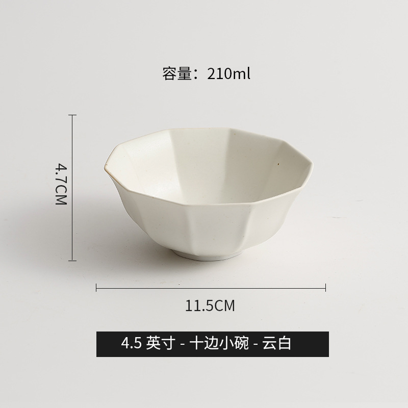 Tacos de arroz de cerámica japonesa retro Tacos de arroz