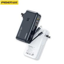 Ʒٳ늌늰ԳСɱy22.5WԎmO׿