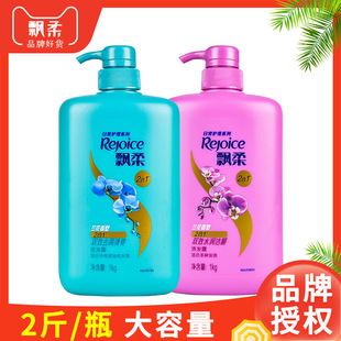 1kg�h��ϴ�lˮ���lȥмϴ�l¶��ͥ�o���m���坍����̝�ϴ�^��Һ