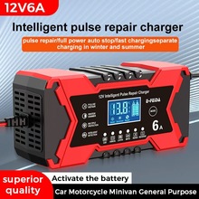 12V6A����� ��܇�ƿ����� 12V����� �ƿ����� 늳س����