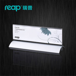 ����5223������T��̨��̨��չʾ��ʾ������Y���ƃ�о210*61mm