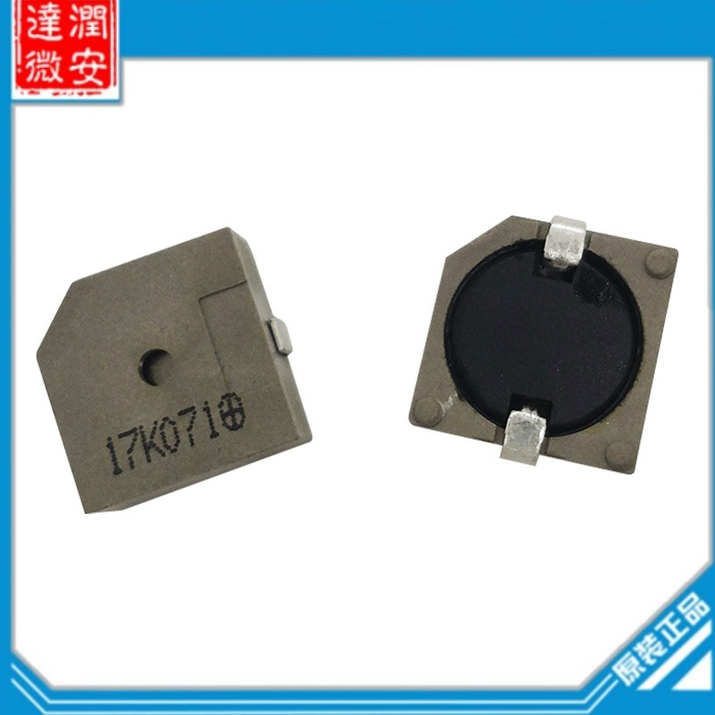 厂家直供1307有源SMD蜂鸣器 1370贴片蜂鸣器 顶发声12.8*12.8*6.5