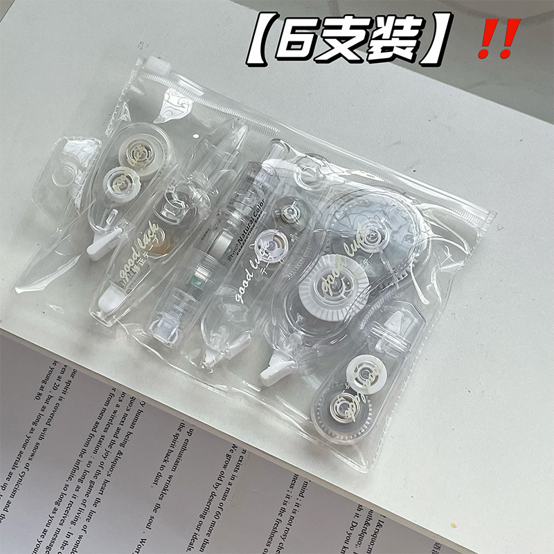 Cinta de corrección transparente traje de cinta de corrección portátil de alta apariencia ins Cinta de corrección de cuenta de mano de viento prensa cinta de corrección de tirón