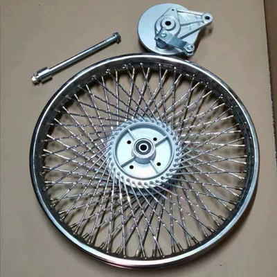 Steel Rim Assembly Modified 72, Motorcycle wheel hub