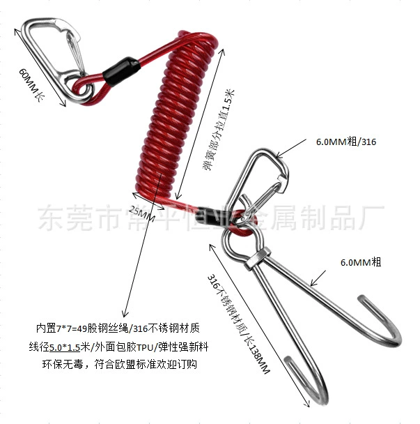 Пользовательские погружения 316 двойной поток крючок пружинный веревка глубоководный риф пороги