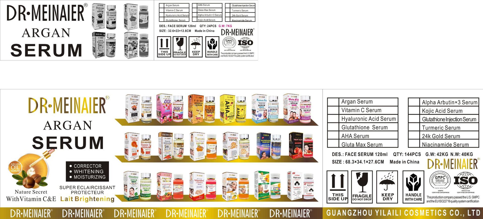 微信图片_20250603162622