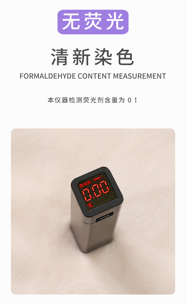 加绒保暖高腰套装 (4)
