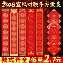 �ؼۼӺ���Ⱦ�����հ���ֽ���ڴ������������鷨��ϰ����ֱ������