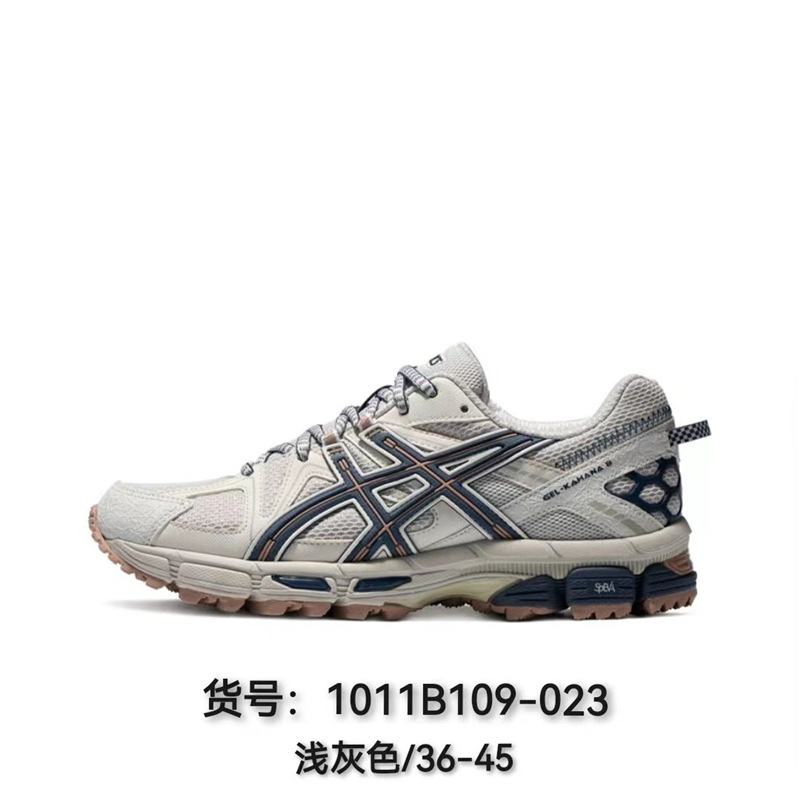 莆田工厂直销纯原Gel-Kahana 8瑟士跑步鞋K8跑步鞋户外登山鞋运动|undefined