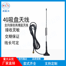 868/915MHz���P�쾀���W�������P�쾀���ɗU���P�쾀���⾀�L