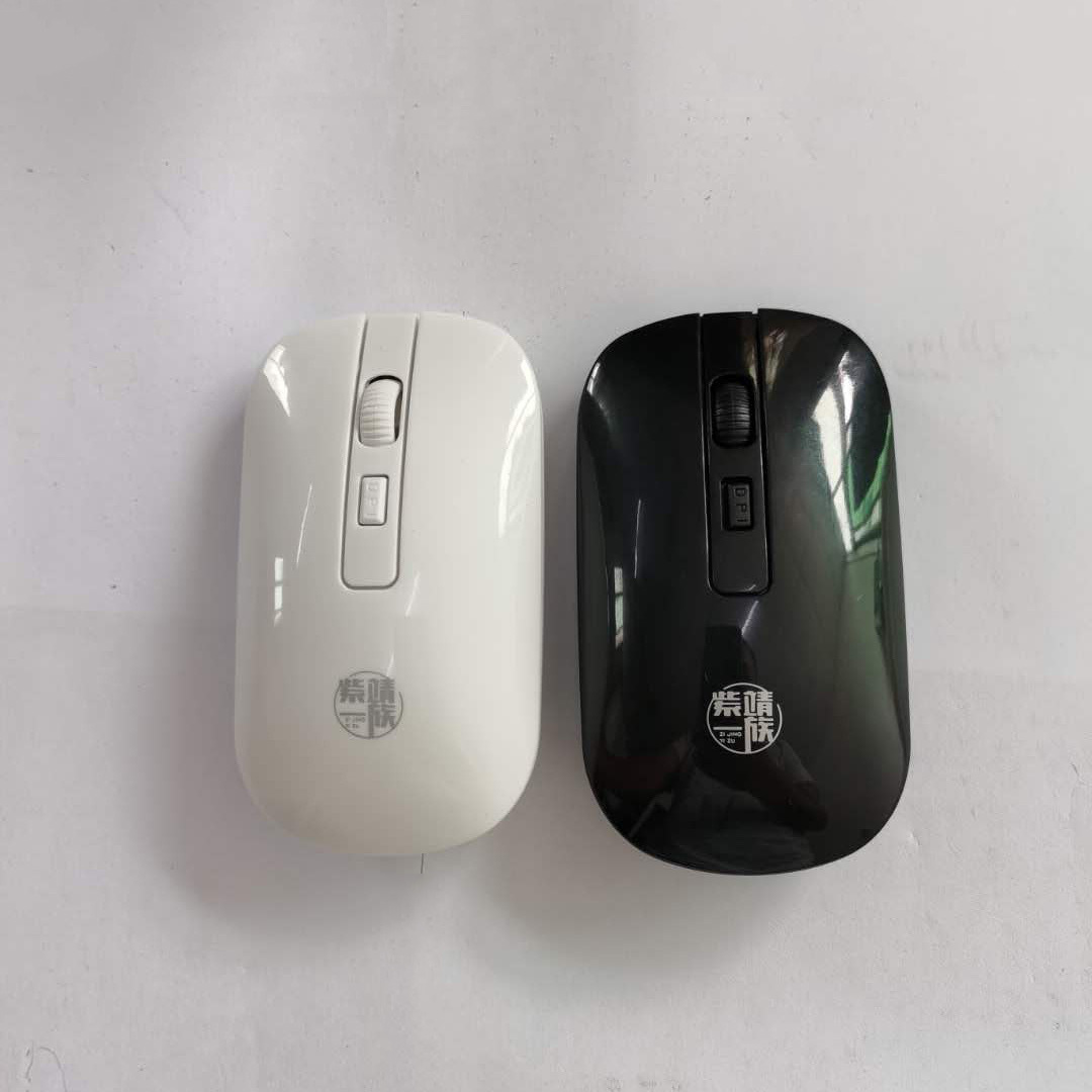 21381412093_480475654