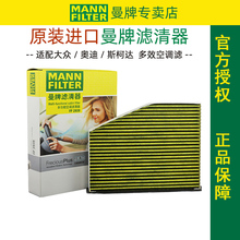 ;������������Q3�¼׿ǳ�CC�п�����������ʿյ���о����FP2939