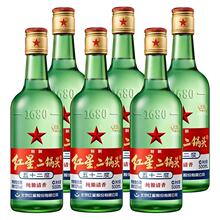 ��������^52�ȾGƿ���500ml6ƿ��ĭ��l؛���Z�����Ͱ׾�