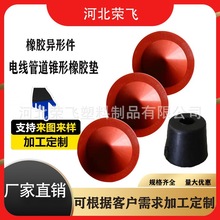 ���z�ӹ���늾��ܵ��F�����z�|��|늾��ܵ��F�����z�ܷ�|