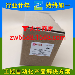 ��Ȫ RN2S-NL-A24 RN4S-NL-A220 SN2S-05D IDEC  �^��� ����