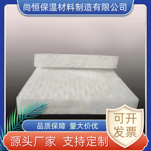 Glass Wool Board, Glass Wool Roll Felt, Fireproof Pipe Insulation, High Temperature Resistant Material, Hydrophobic Soundproof Fireproof Board