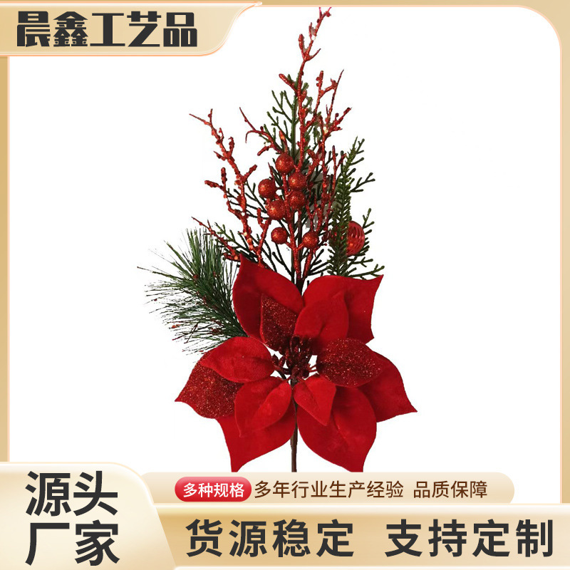 新しいガーランドクリスマスレッドフルーツマグノリアの花つる松の枝ペンダントクリスマス小道具シーンレイアウト吊り枝ガーランド|undefined