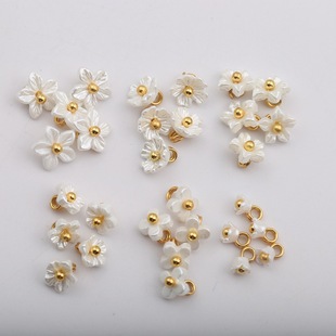 Matte pearlescent white high imitation shell flower earrings jewelry resin flower diy accessories braid bracelet material