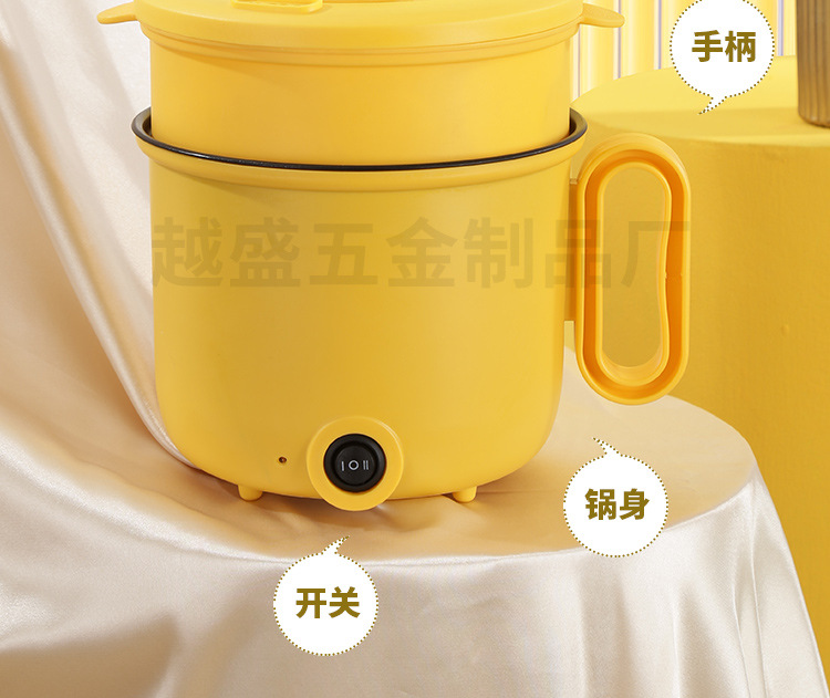 紫色黄色-电煮锅详情（水印）_08.jpg