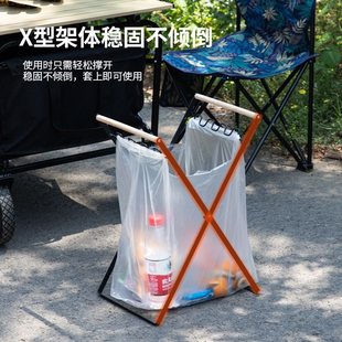 Outdoor Camping Style Portable Foldableing Garbage Rack Garbage Bag Special Rack Home Kitchen Picnic Barbecue Plastic Bag Holder