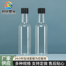 150ml��Ĥ�����bƿȼ�����ӄ�ƿ�Ĥ��ȼ�͌����ϰ��bƿ