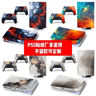 �m�������PS5�����N��PS5���ְ��NĤPS5����ʯ�ǿ��N��