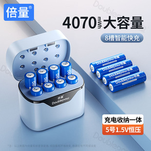 �����๦��8�۳�����m��1.2V1.5VAAA懚��늳��늳ر�y�ռ{�}