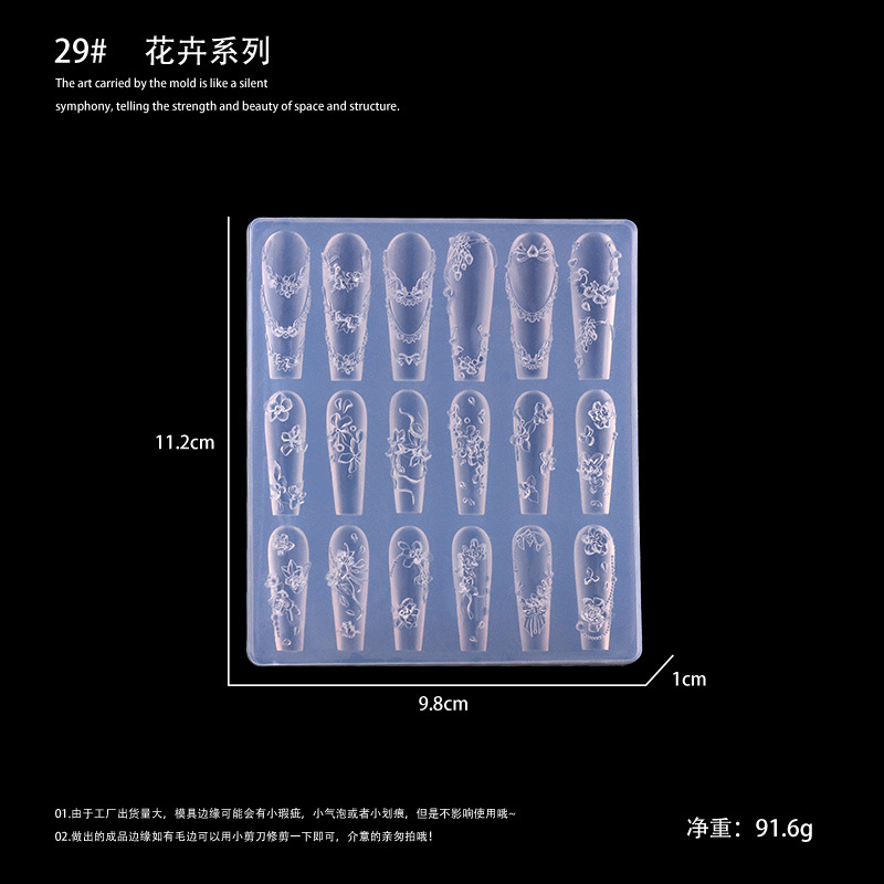 Nueva joyería de arte de uñas 3D molde tridimensional de silicona cadena de cuentas collar línea arco de dibujos animados uñas talladas abrasivo