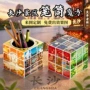 湖南长沙博物馆城市魔方