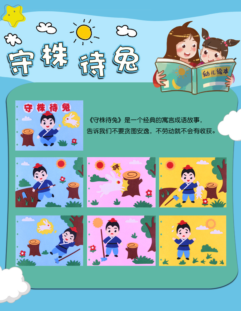 详情页_09.jpg